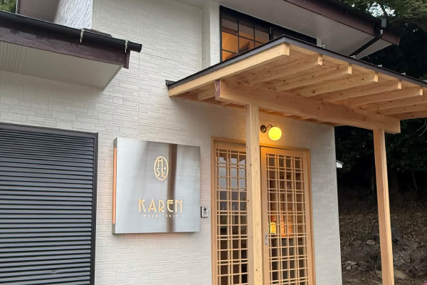 カレン福津店